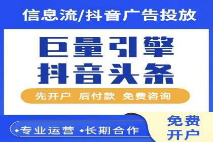 百度竞价创意素材制作技巧：案例分析及优化建议